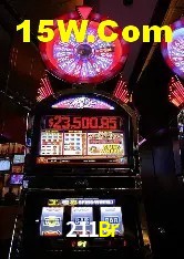 211Br Salvador - Football