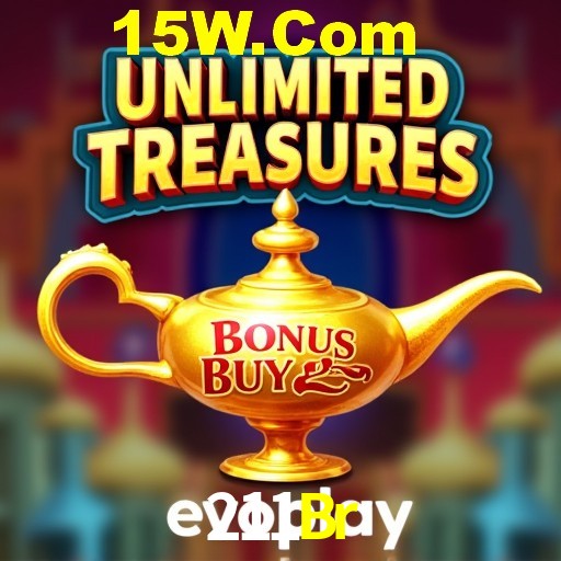 API Integration 211Br